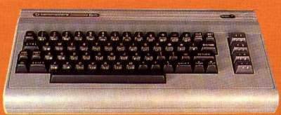 Commodore 64.